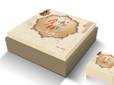 包裝盒定制廠家提醒你，這樣選擇月餅包裝盒，讓你銷量翻倍