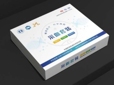 濟(jì)南包裝盒廠加入有顏值的“特殊工藝”，給包裝盒定制帶來意外驚喜！