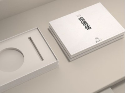 如此個性的茶葉禮品包裝盒，你被驚艷到了嗎？