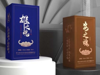 看包裝盒定做廠家，怎樣對待包裝盒定制中的打樣問題