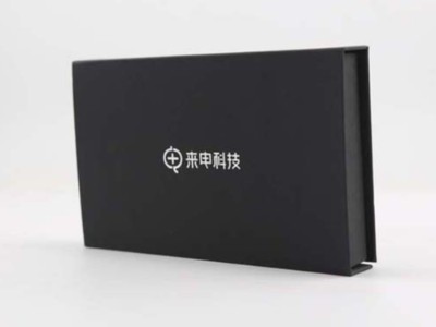 電子產(chǎn)品包裝盒的設(shè)計技巧你知道幾個？