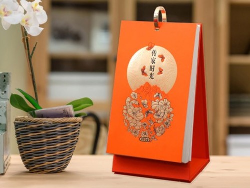 周歷印刷廠(chǎng)家_周歷設(shè)計(jì)廠(chǎng)家_恒印包裝