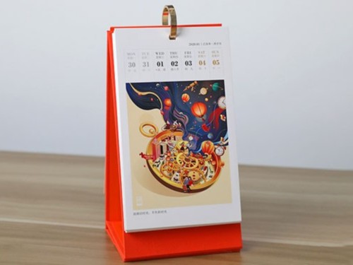 周歷印刷廠(chǎng)家_周歷設(shè)計(jì)廠(chǎng)家_恒印包裝