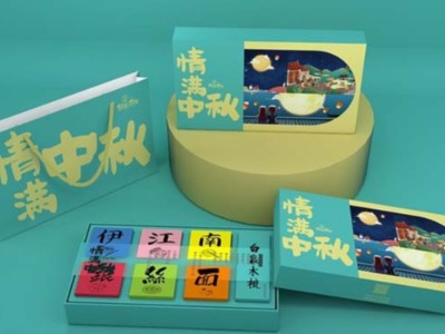 好包裝配好產(chǎn)品，這些禮品包裝盒做到了！
